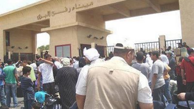 عبور 901 بين مصر وقطاع غزة