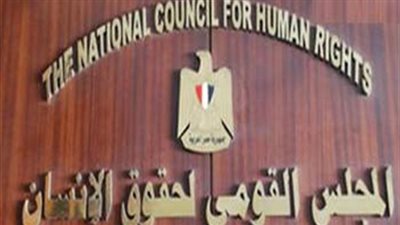 القومي لحقوق الإنسان ينسق مع المنظمات المدنية لمراقبة الاستفتاء