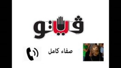 بالصوت.. تشكيل الأهلي لمواجهة الزمالك في نهائي الكأس