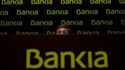 فالينسيا الإسباني مهدد بالبيع بسبب الديون