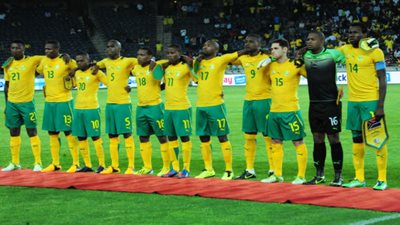 اليوم.. بعثة جنوب أفريقيا تصل القاهرة لمواجهة فراعنة 98