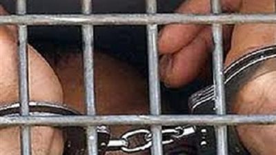 مباحث محكمة 