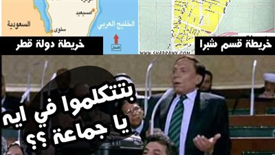 قطر تشارك فى بطولة آسيا الرياضية بنصف 