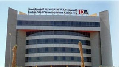 رئيس هيئة التنمية الصناعية يتبرأ من ارتفاع أسعار أراضى الصناعة