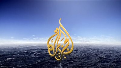 سر حذف «الجزيرة» كلمة أمير الكويت عن موافقة قطر على شروط الدول العربية