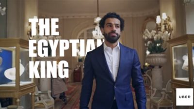 محمد صلاح: الشناوي وكهربا 