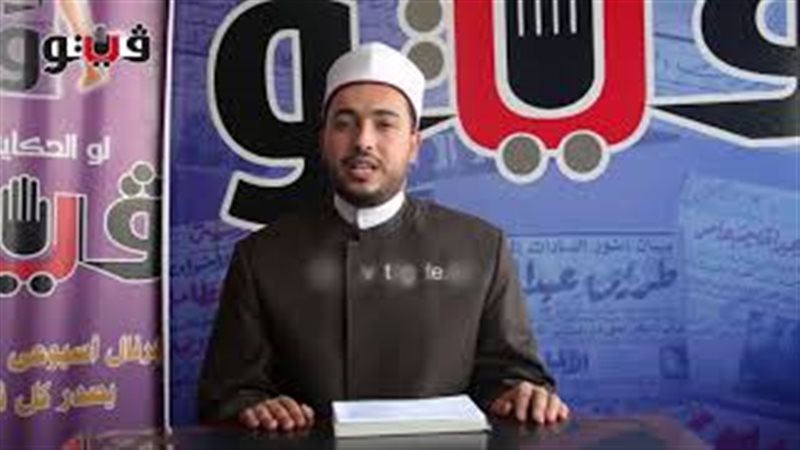 فيتو
