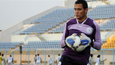 المصرى يصرف النظر عن حارس الإسماعيلى
