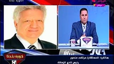 بالفيديو.. مرتضى منصور: أبلغت وزير الداخلية باقتحام أحمد سليمان النادي