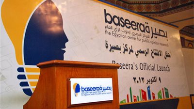 بصيرة: 70 % من المواطنين يرفضون عودة الإخوان للحياة السياسية