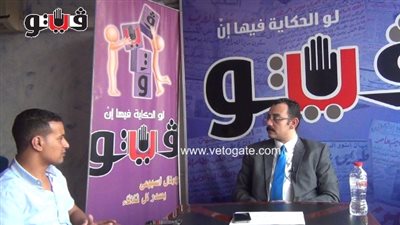 بالفيديو.. مصرفي: نحتاج لتسويق فرص الاستثمار بدفع من صندوق النقد