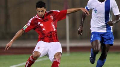 أول تعليق لـ «باسم على» بعد تسببه في خسارة الأهلي لكأس مصر