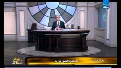 بالفيديو.. الطفل ضحية الصحفية المجرية: «سعيد بمقابلة رونالدو»