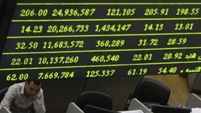 البورصة تربح 8.76 مليارات جنيه.. الأسبوع الماضي