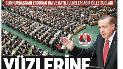 «أردوغان» يخاطب «المقاعد الفارغة» بالأمم المتحدة.. «الصور المفبركة» وسيلة الرؤساء للتغلب على الفضائح السياسية.. أظهرت «مبارك» قائد السلام.. واستخدمها الإخوان لإ