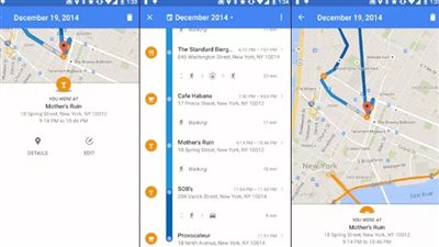طريقة رؤية اتجاهات خرائط جوجل دون فتح الأي فون الخاص بك