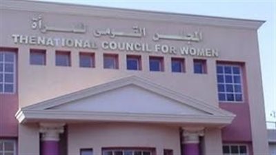 غدًا.. مزايا وعيوب قانون الصكوك فى ندوة بالشرقية