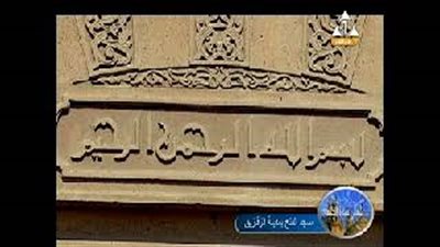 بالفيديو.. بدء شعائر صلاة الجمعة من مسجد الفتح بالزقازيق