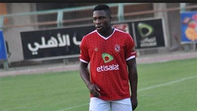«إيفونا» يتدرب منفردًا بالأهلي