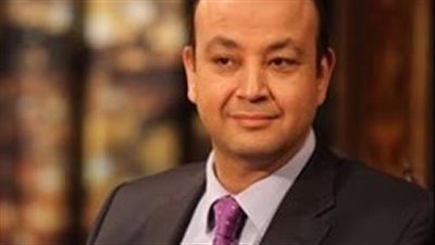 بالفيديو.. أقوى تعليق من «عمرو أديب» على فوز الزمالك بكأس مصر