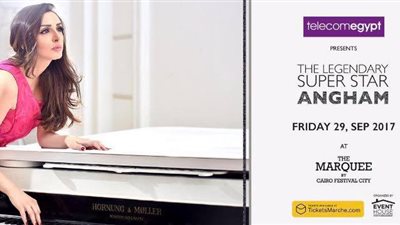 أنغام تحيي حفلًا بمول كايرو فيستيفال.. 29 سبتمبر