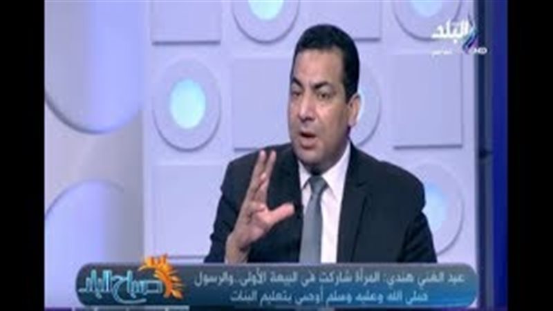 فيتو