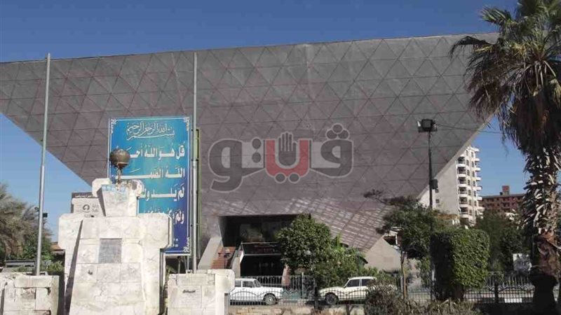 صورة ارشيفية