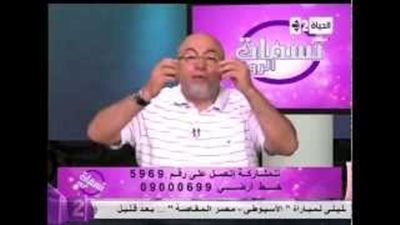 بالفيديو.. «خالد الجندي» يهاجم ريهام سعيد ويصفها بـ «فتاة الشيزلونج»