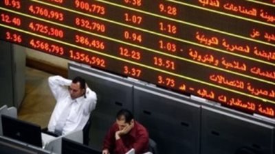 البورصة تخسر 4.5 مليارات جنيه بختام التعاملات