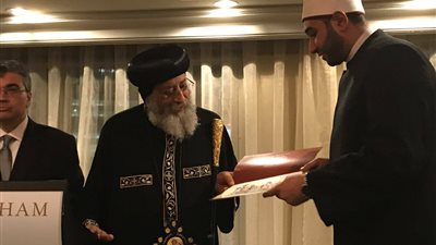 بالصور.. البابا تواضروس يكرم شخصيات عامة في ملبورن الأسترالية