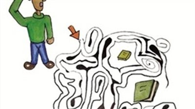 أحلام بكار .. حلقة رقم (39) .. قلعة صلاح الدين الأيوبى وشفيق ياراجل !