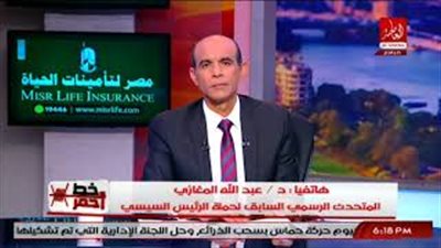 بالفيديو.. المغازى: خوض السيسي الانتخابات المقبلة قرار شعبى