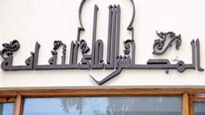 أحمد طوسون: تشكيل لجنة الشباب بالأعلى للثقافة «رشوة سياسية»