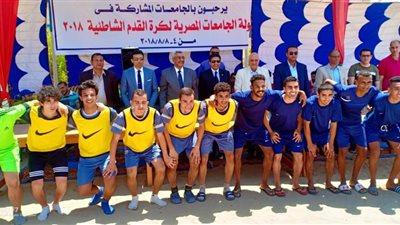 جامعة المنصورة تفوز بالميدالية الذهبية في بطولة كرة القدم الشاطئية (صور)