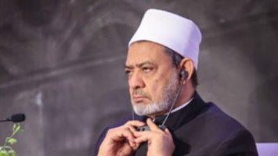 شيخ الأزهر يتوجه إلى ألمانيا للمشاركة في مؤتمر السلام العالمي.. غدا