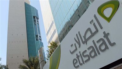 الأسبوع المقبل.. اتصالات وإنتل يكشفان عن هاتف ذكى جديد