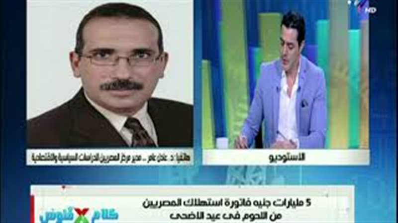 فيتو