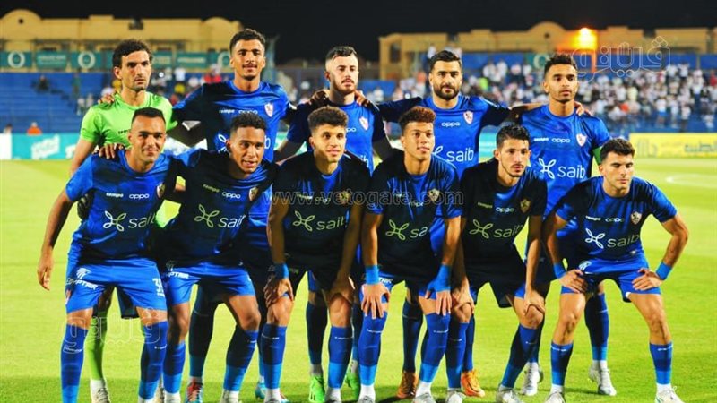 فريق الزمالك