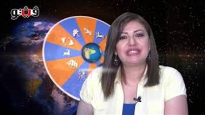 بالفيديو.. عبير فؤاد تكشف الحالة الفلكية للأبراج