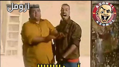 ساخرون.. لما المرتبات تنزل وتنادى على زميلك عشان يقبض !
