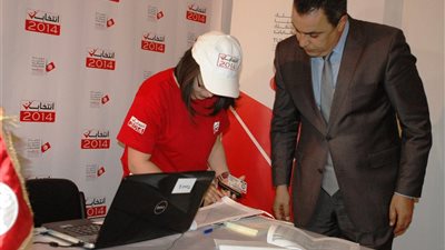 هيئة الانتخابات التونسية تقصي 20 مرشحًا من سباق الرئاسة