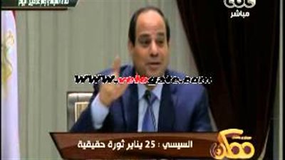 بالفيديو.. «السيسي»: رئيس إحدي الدول تكلم في حقي وتجاهلته