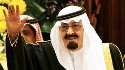 منح تراخيص لشركات فرنسية لتأسيس مشروعات استثمارية في السعودية