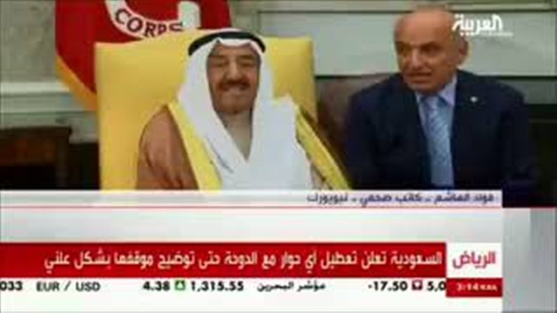 فيتو