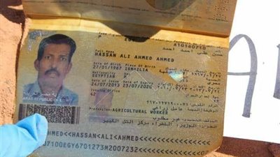 شقيق متوفى في صحراء ليبيا: «أخويا مات من الجوع والعطش»