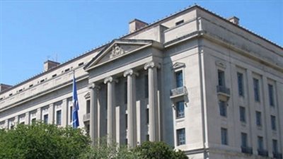 بينهم 4 روس.. «العدل الأمريكية» تعلن أسماء المحتجزين لدى مكتب التحقيقات