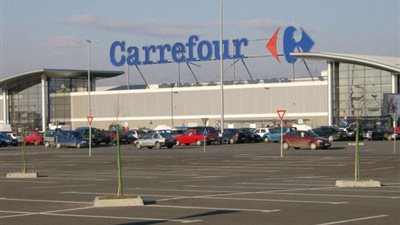 تخفيضات «كارفور» على أسعار الملابس الرجالي لموسم الشتاء