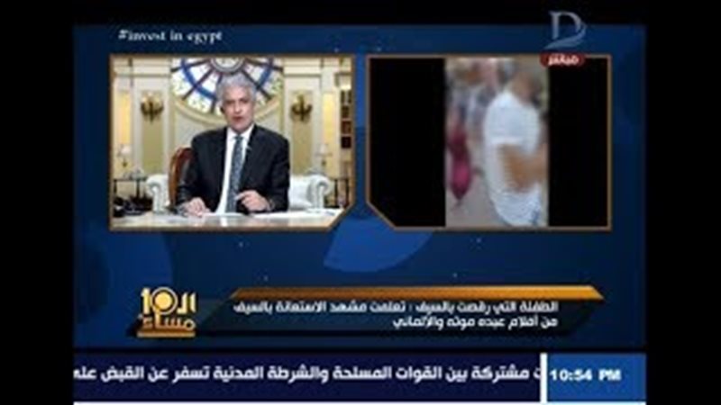 فيتو