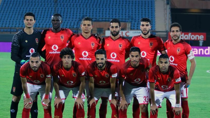 الأهلي