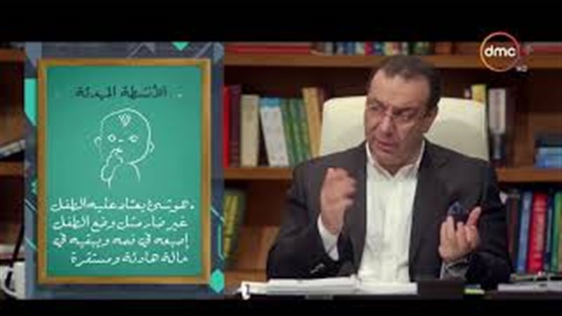 فيتو
